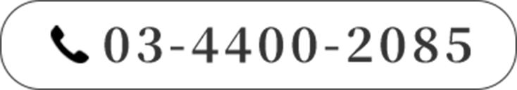 電話番号の画像